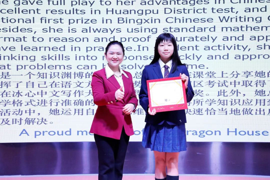 _I4A8545 (2).JPG 图片