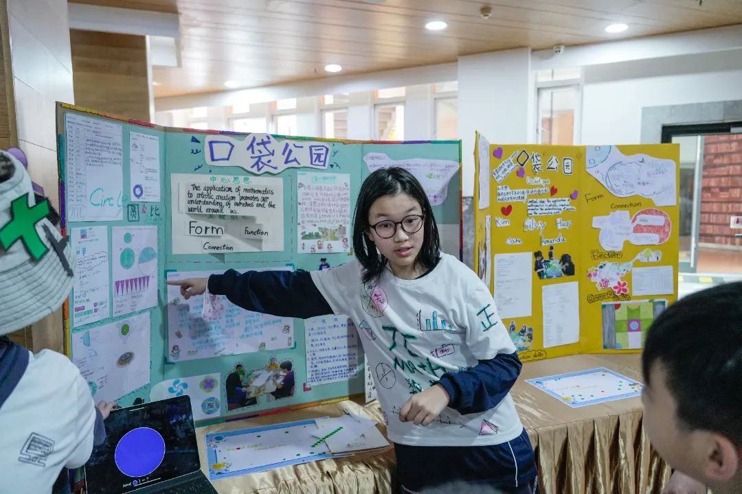 IEP数学节第二部分-184.JPG 图片