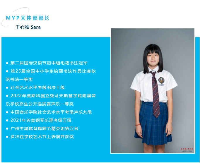 1668482540349245.png image.png